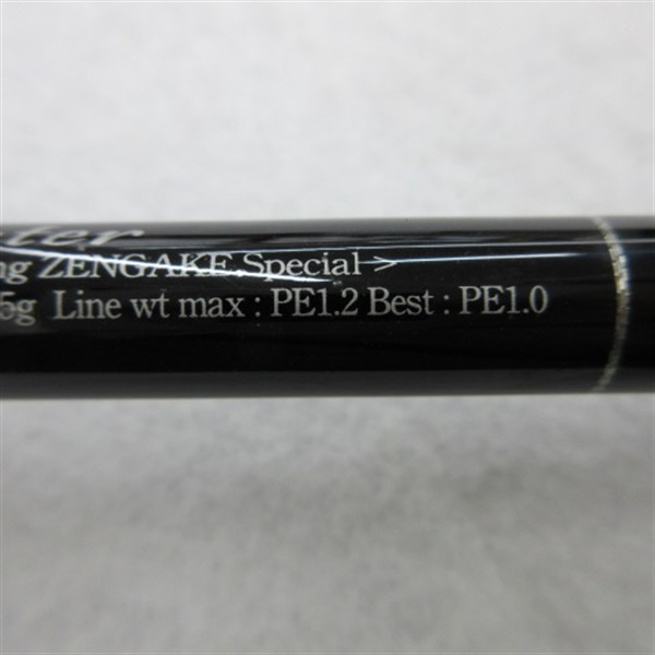 セブンセンスＴＲ　ミッドウォーターＭＷＢ－９０２－ＴＲ